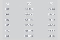 هانبوك كوري وردي و اصفر - اطفال