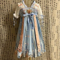 هانفو صيني اطفال - ازرق