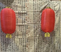 فوانيس صينية كبيرة-ايجار