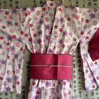 يوكاتا ياباني بنفسجي اطفال