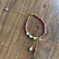 اساور ذو تصميم آسيوي