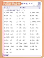 اوراق اختبارات تدريبات بعد الانتهاء من المستوى الم...