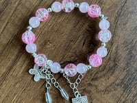 اساور ذو تصميم آسيوي