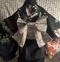 يوكاتا ايجار ياباني اسود