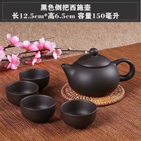 طقم شاي ايجار