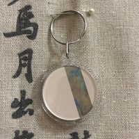 ميدالية (كتابة الاسم الصيني)