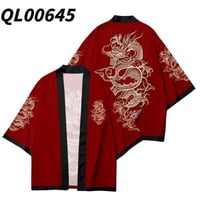 ايجار جاكيت آسيوي