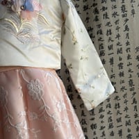 هانبوك كوري وردي و ابيض - اطفال