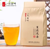 شاي الياسمين 茉莉茶