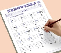 اوراق اختبارات تدريبات بعد الانتهاء من المستوى الم...