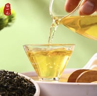 شاي أخضر جبلي 高山绿茶