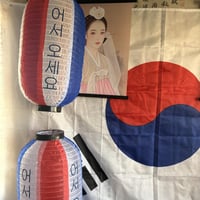 ايجار ركن كوري - الشكل الثاني