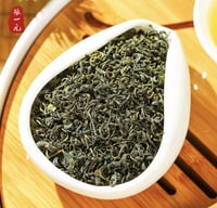 شاي أخضر جبلي 高山绿茶