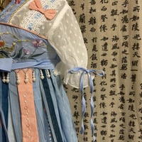 هانفو صيني اطفال - ازرق