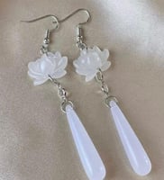 اقراط آسيوية