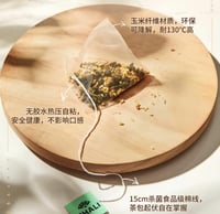 شاي زهور الأوسمانثوس الذهبية 桂花乌龙