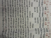 قماش خلفية تصوير - إيجار