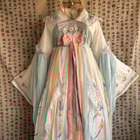 هانفو صيني اطفال - وردي