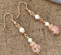 اقراط آسيوية