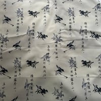 مفارش طاولات للإيجار