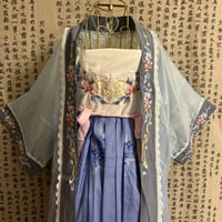 هانفو صيني ازرق