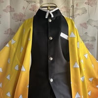 إيجار كوسبلاي زينتسو