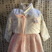 هانبوك كوري وردي و ابيض - اطفال