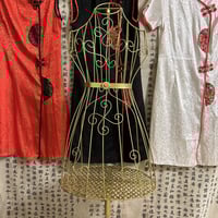 تشيباو للزينة أو للإرتداء - إيجار