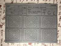 أوراق مائية للتدرب على التحكم بالفرشاة