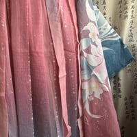 هانفو صيني وردي و ازرق