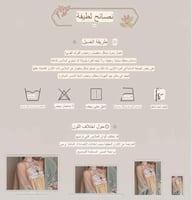 هانفو صيني برتقالي