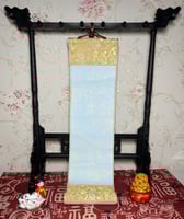 تعليقة جدار