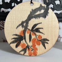 تعليقة سيارة