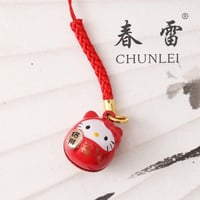 تعليقات جوال هيلو كيتي