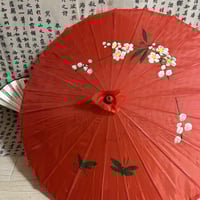 ايجار ركن صيني -الشكل الاول