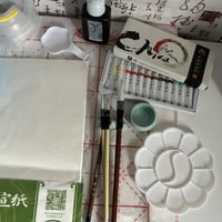 مجموعة ادوات الرسم الصيني للمبتدئين