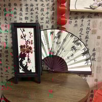 ايجار ركن صيني - الشكل الثاني