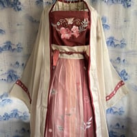 هانفو صيني احمر و بيج