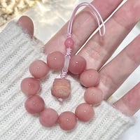 تعليقات جوال بالخرز