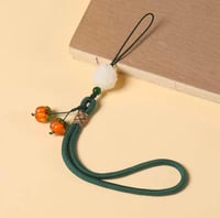 تعليقة جوال-كبير