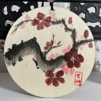 تعليقة سيارة