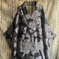 يوكاتا رجالي شكل التنين مع الحزام