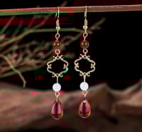 اقراط آسيوية