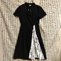 تشيباو اسود