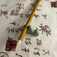 وسط