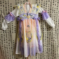 هانفو صيني اطفال -بنفسجي