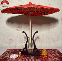 مظلة ورقية صغيرة