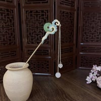 دبوس شعر صيني