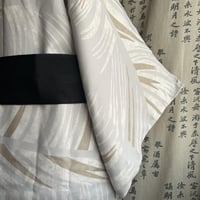 يوكاتا رجالي ابيض مع حزام