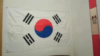 علم كوريا الجنوبية - إيجار